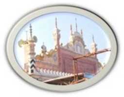 Free download haleji-sharif-25 free photo or picture to be edited with GIMP online image editor
