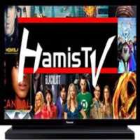 Free download hamistv free photo or picture to be edited with GIMP online image editor