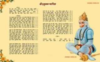 Free download Hanuman Chalisa free photo or picture to be edited with GIMP online image editor