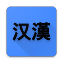 HanViet  screen for extension Chrome web store in OffiDocs Chromium