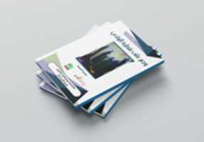 Free download Hard Cover A 4 Book Mockup 2 free photo or picture to be edited with GIMP online image editor