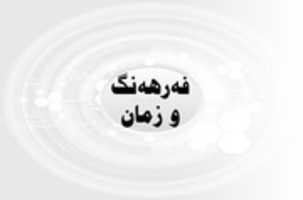 Free download HAw W 7l 3 A 6s free photo or picture to be edited with GIMP online image editor