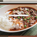 Hayashi Rice  screen for extension Chrome web store in OffiDocs Chromium