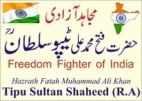 Free download Hazrat Fatah Mohammad Ali Khan Tipu Sultan Shaheed ( R. A.) free photo or picture to be edited with GIMP online image editor