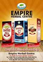 Free download HEALTH AND MIGHT ARCHIVES- RESEARCH ON GHANAS HERBAL CENTERS AND CLINICS free photo or picture to be edited with GIMP online image editor