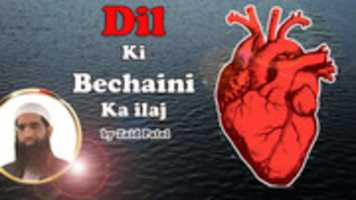 Free download Heart free photo or picture to be edited with GIMP online image editor