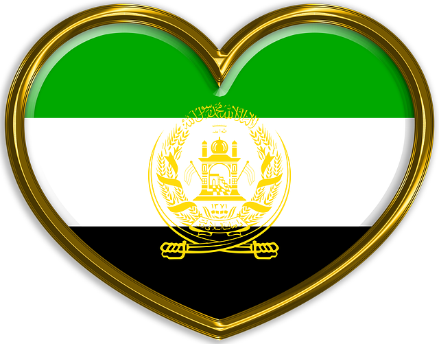 Free download Heart Iran Ahmad Shah Massoud -  free illustration to be edited with GIMP free online image editor