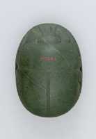 Free download Heart Scarab of Senmes free photo or picture to be edited with GIMP online image editor