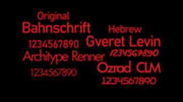 Free download Hebrew Font More free photo or picture to be edited with GIMP online image editor