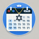 Hebrew  Jewish Calendar For Google לוח עברי לגוגל  screen for extension Chrome web store in OffiDocs Chromium