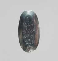 Free download Hematite intaglio: Lion-headed god free photo or picture to be edited with GIMP online image editor