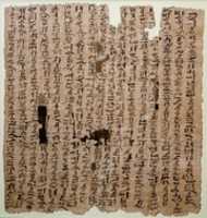 Free download Heqanakht Letter I free photo or picture to be edited with GIMP online image editor