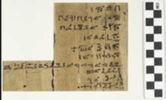 Free download Heqanakht Letter V free photo or picture to be edited with GIMP online image editor