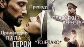 Free download heroj free photo or picture to be edited with GIMP online image editor