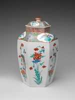 Free download Hexagonal jar with Flower and Bird Decoration (one of a pair) free photo or picture to be edited with GIMP online image editor