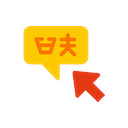 Hey Fill  screen for extension Chrome web store in OffiDocs Chromium