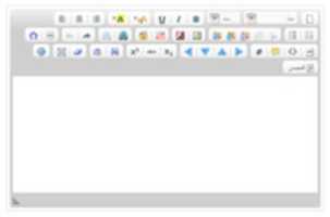 Free download Hidden Textarea free photo or picture to be edited with GIMP online image editor