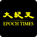 High Contrast Epoch Times  screen for extension Chrome web store in OffiDocs Chromium