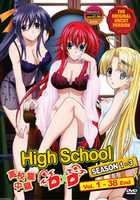 Free download Highschool DXD Season 1 3 ( Tetsuya Yanagisawa, 2013 2015) Malaysian DVD Cover Art Reup 01 free photo or picture to be edited with GIMP online image editor