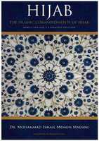 Free download Hijab The Islamic Commandments Of Hijab By Dr Mohammad Ismail Memon Madani free photo or picture to be edited with GIMP online image editor