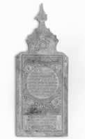 Free download Hilya (Votive Tablet) free photo or picture to be edited with GIMP online image editor
