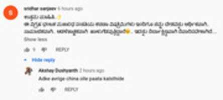 Free download Hindu bigotry in youtube comments free photo or picture to be edited with GIMP online image editor
