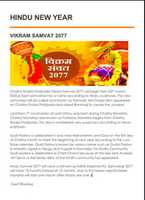 Free download Hindu New Year Modified free photo or picture to be edited with GIMP online image editor