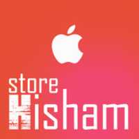 Free download Hisham Logo free photo or picture to be edited with GIMP online image editor