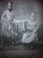 Free download His Highness Mir Sher Muhammad Khan Talpur (sitting) and his attendant (standing) free photo or picture to be edited with GIMP online image editor