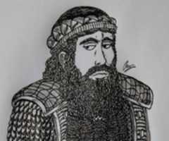 Free download history_sargon free photo or picture to be edited with GIMP online image editor
