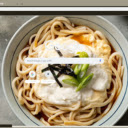 Hiyayashi Udon  screen for extension Chrome web store in OffiDocs Chromium
