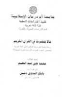 Free download hm1950 free photo or picture to be edited with GIMP online image editor
