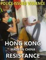 Free download Hong Kong Resistance 2 free photo or picture to be edited with GIMP online image editor