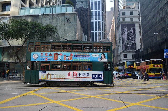 ດາວໂຫຼດຟຣີ hongkong tram asia hong kong free picture to be edited with GIMP free online image editor