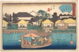 Free download Honjo Komme (Ogura-an) free photo or picture to be edited with GIMP online image editor