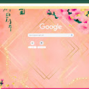 Hott Pink Blossom  screen for extension Chrome web store in OffiDocs Chromium
