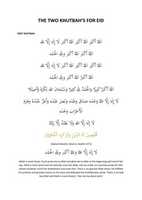 Free download HOW TO OFFER EID SALAH (alongwith Eid Khutbah) free photo or picture to be edited with GIMP online image editor