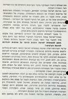 Free download hs3 free photo or picture to be edited with GIMP online image editor