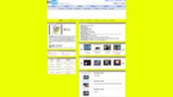 Free download http://www.bitview.net/profile.php?user=Clippy free photo or picture to be edited with GIMP online image editor