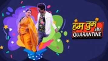 Free download Hum Tum Aur Quarantine 16x 9 1586780161973 free photo or picture to be edited with GIMP online image editor