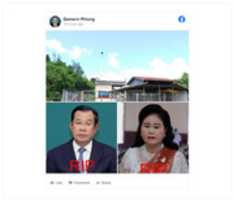 Free download Hun Sen and his wife dies, a claim says free photo or picture to be edited with GIMP online image editor