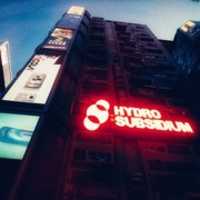 Free download Hydro subsidium free photo or picture to be edited with GIMP online image editor