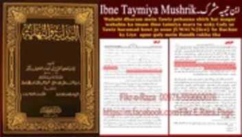 Free download IBNE TAIMIYA TAWEEZ SHIRK WAHABI free photo or picture to be edited with GIMP online image editor