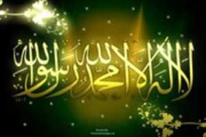 Free download ice_screenshot_20170727-092030 free photo or picture to be edited with GIMP online image editor