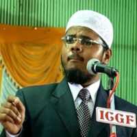Free download ICGF founder Moinuddin Ibn Nasrullah free photo or picture to be edited with GIMP online image editor