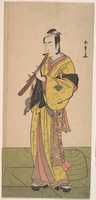 Free download Ichikawa Bennosuke as a Man in Komuso Attire free photo or picture to be edited with GIMP online image editor