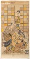 Free download Ichikawa Danjuro II as Kanto Koroku and Yamamura Ichitaro as Oichi free photo or picture to be edited with GIMP online image editor