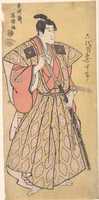 Free download Ichikawa Danjuro VI as Funa Bansaku,son of Fuwa Banzayemon free photo or picture to be edited with GIMP online image editor