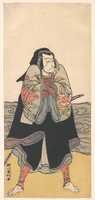 Free download Ichikawa Danjuro V free photo or picture to be edited with GIMP online image editor