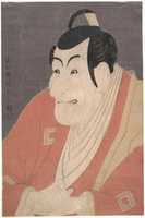 Free download Ichikawa Ebizo IV (Danjuro V) in the Role of Takemura Sadanoshin from the Play Koi Nyobo Somewake Tazuna free photo or picture to be edited with GIMP online image editor